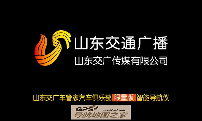 ɽ㿭´Խר logo