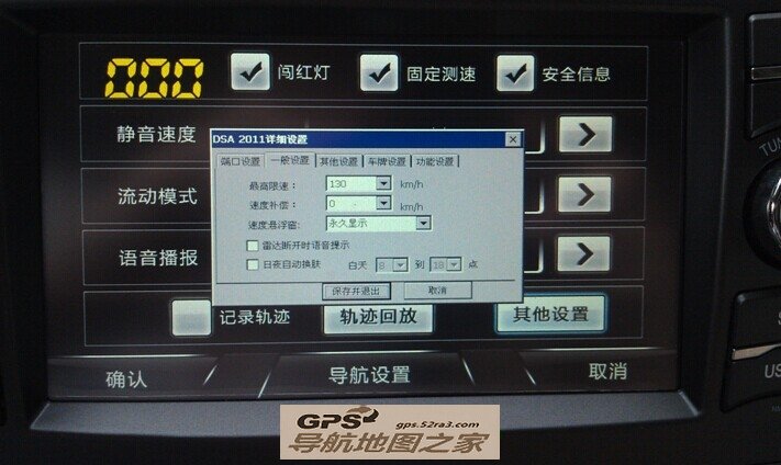 ￨ԭ