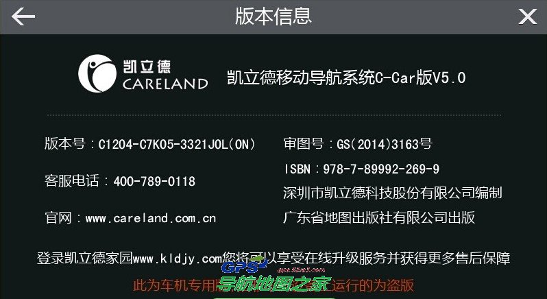 3221j0lON)汾ͼ