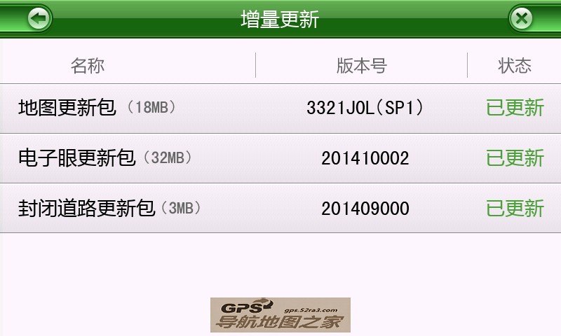 2014＾ֻͼ°ͼ