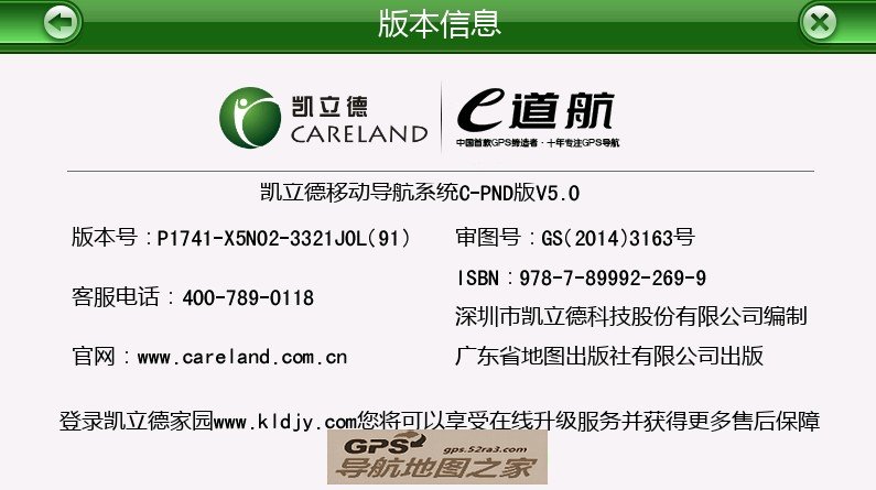 Я P1741 汾Žͼ