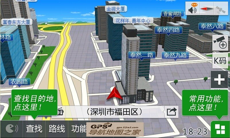 2014＾׿3D콢3Dģͼһ