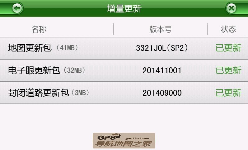 Androidר汾