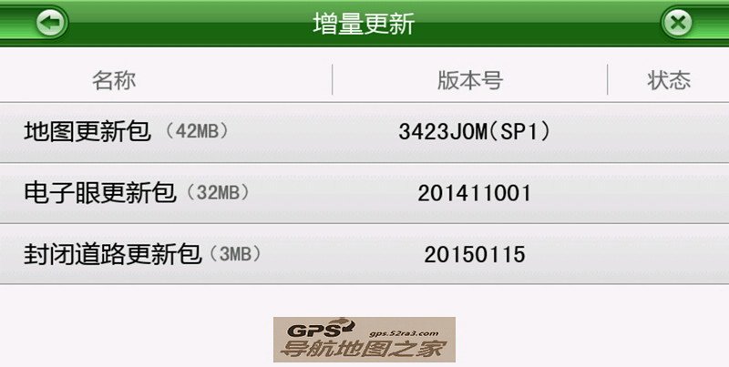 2015ͼ3423J0Msp1