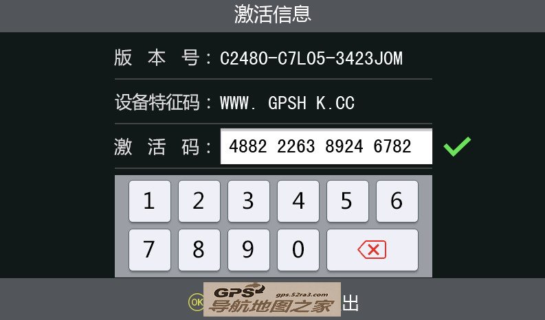 3423J0Mͼ