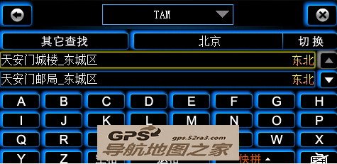 ǵԭװнͼ
