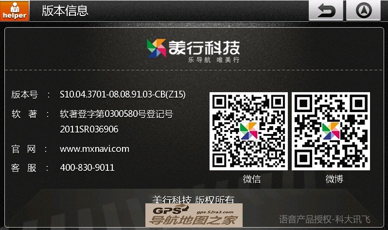 ɸ2015еͼ汾Žͼ