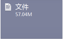 安卓导航仪正版凯立德更新图十一