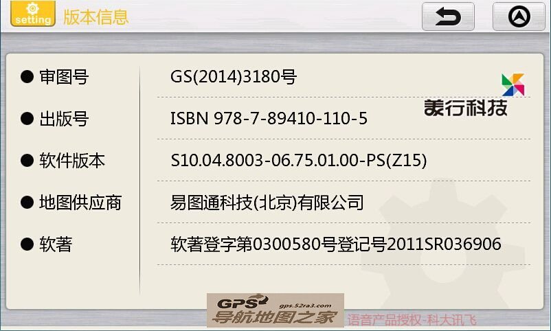 2015±Яǵͼ汾