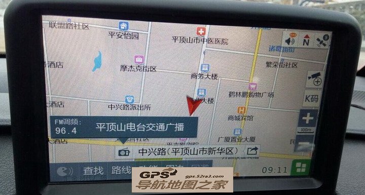 标志308原厂导航改凯立德教程图十一