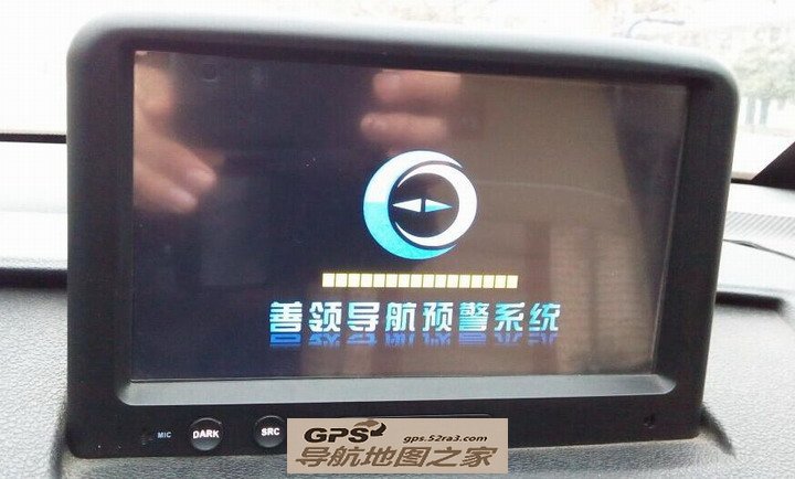 标志308原厂导航改凯立德教程图十五