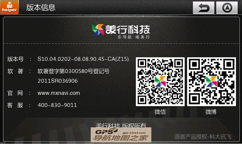 ӽרZ15汾Žͼ