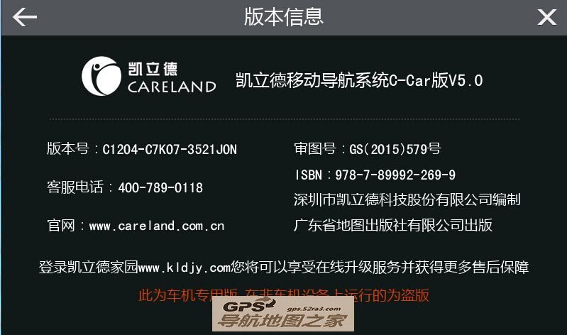 2015۰汾