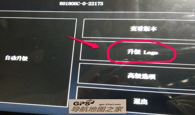 ɸ谲׿صǿLOGO