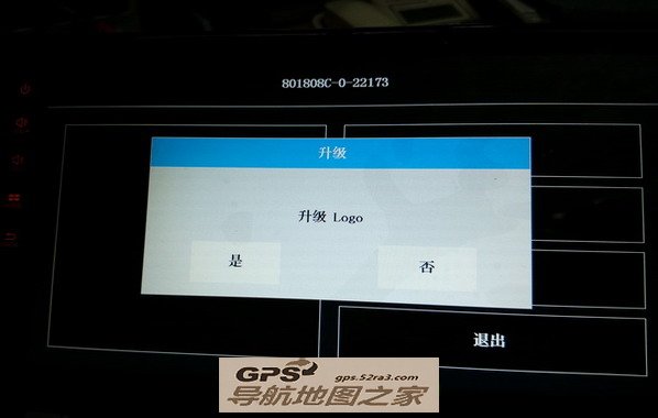 ɸ谲׿صǿLOGOlogo