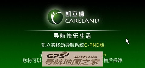 ·����ʤר�ÿ�����V5.0������1