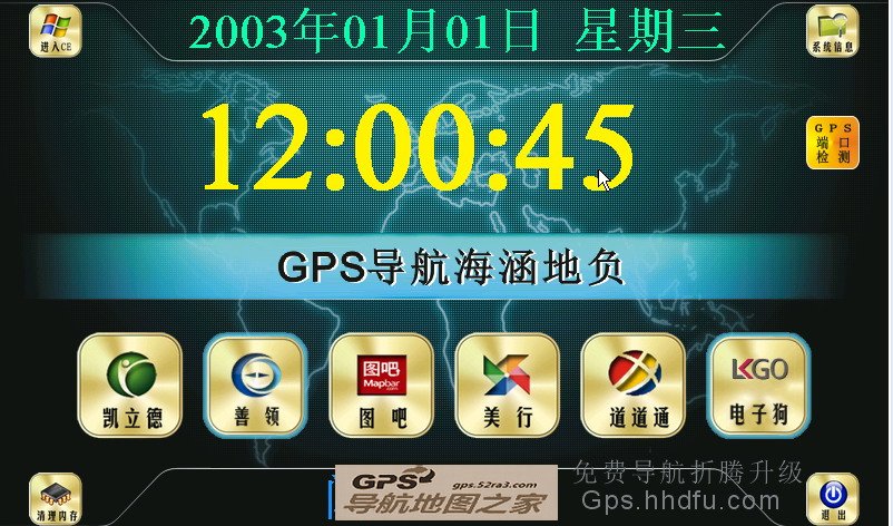 GPSظһͼռͼ