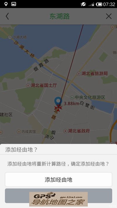 安卓手机凯立德使用K码技巧图十六