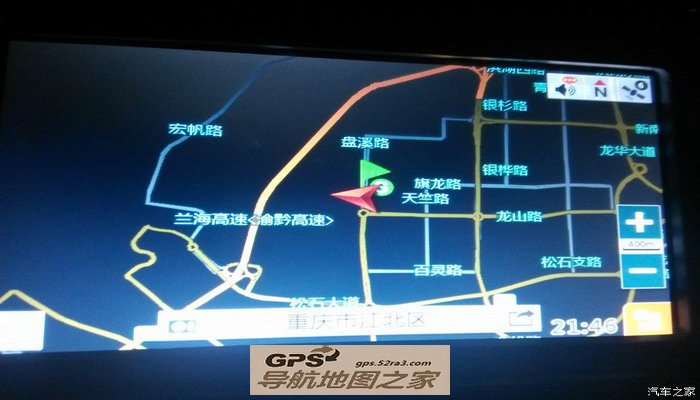 远景原车道道通导航地图改凯立德模拟截图