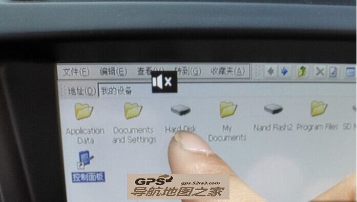 CS75ԭصͼĽ̶̳