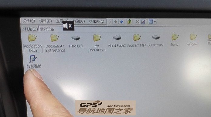 CS75ԭصͼĽ̳