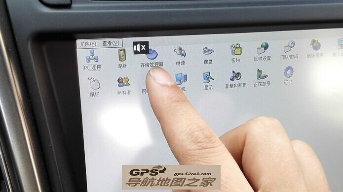 CS75ԭصͼĽ̳