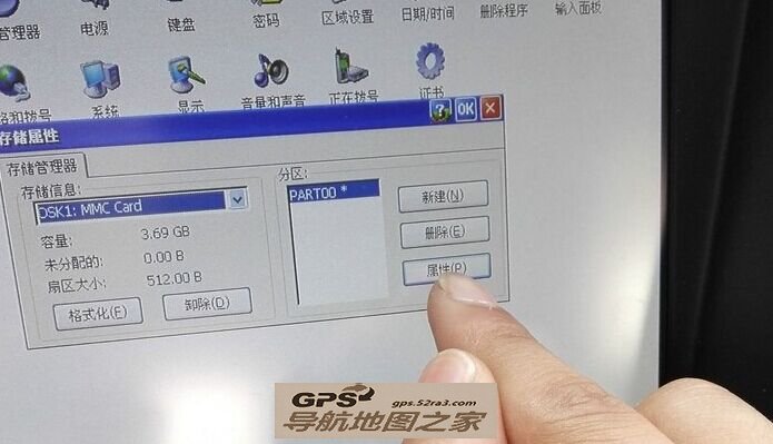 CS75ԭصͼĽ̳