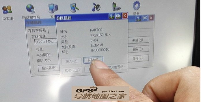 CS75ԭصͼĽ̳