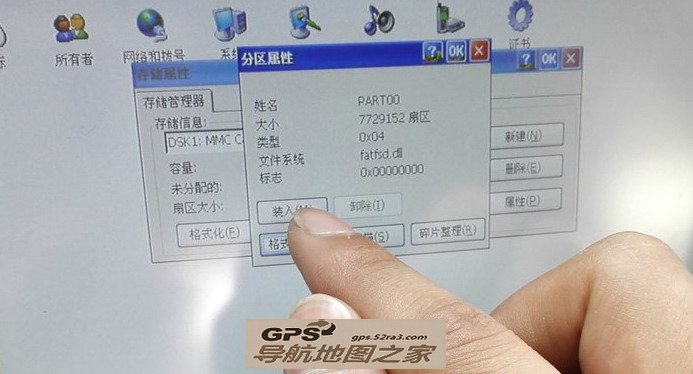 CS75ԭصͼĽ̳̰