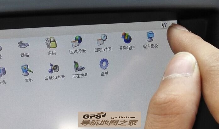CS75ԭصͼĽ̳̾