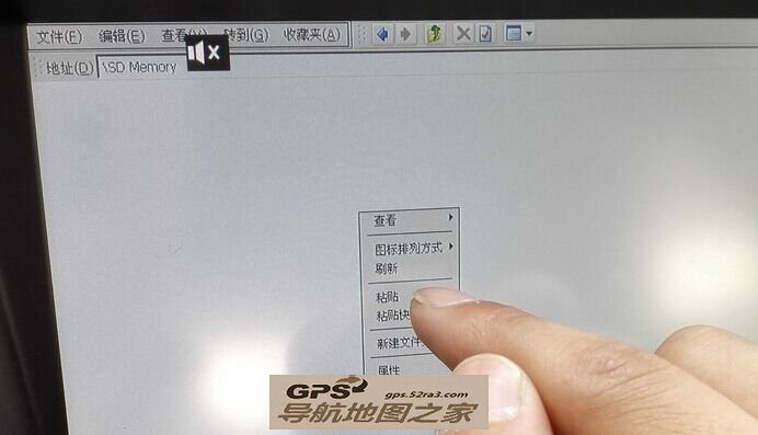 CS75ԭصͼĽ̳ʮһ