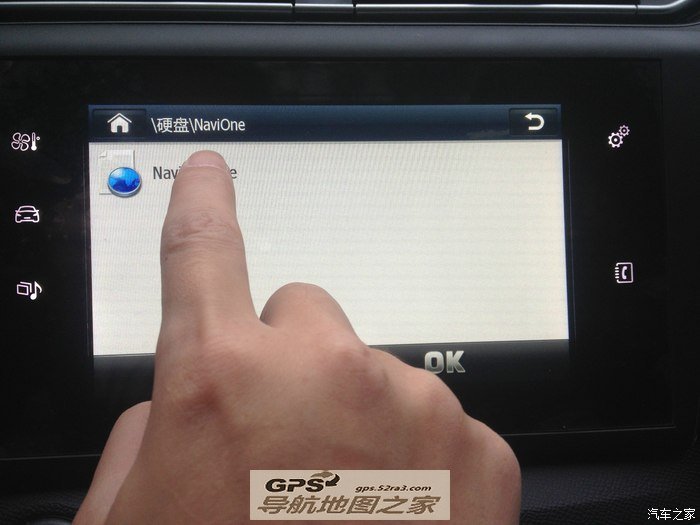 标志408改凯立德图文教程七