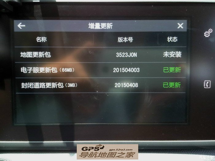 ��־408�Ŀ�����ͼ�Ľ̳̾�