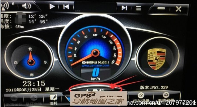 V7صĿµͼ̳ʮ