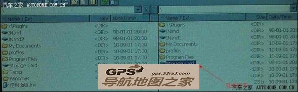 铃木雨燕一机多图安装教程十一