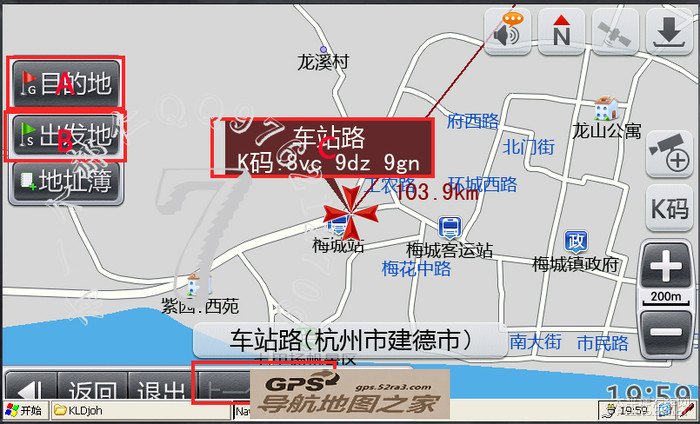 ʮ������ʹ�ÿ����³��ص�����ͼ��