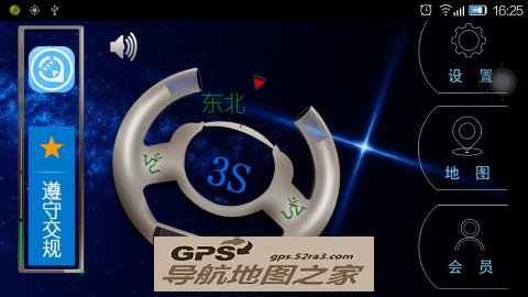 3SԤ3S-A3.5 ͼ