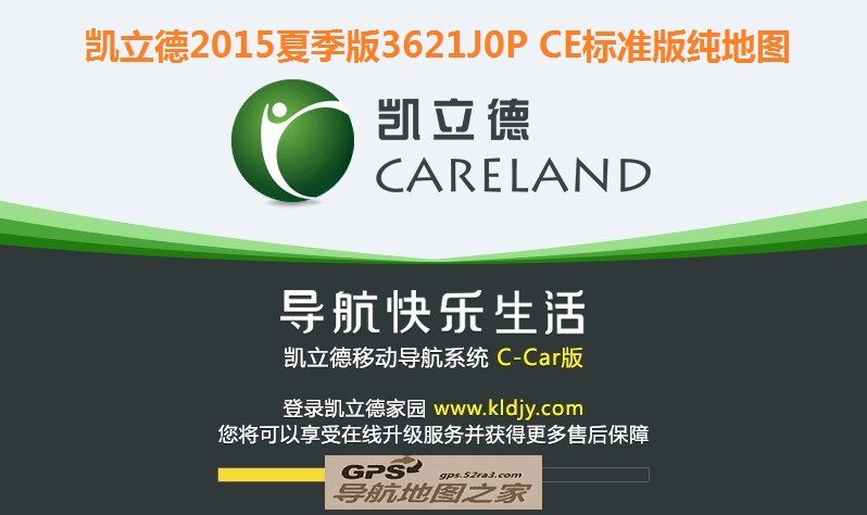 2015ļ3621J0P CE׼洿ͼ