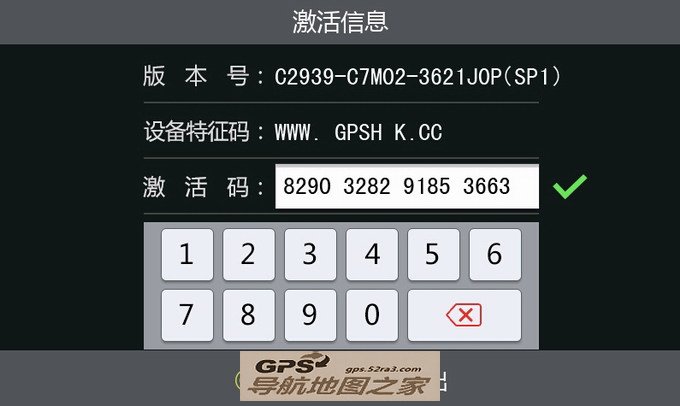 ºHZF-8048ļʽ汾