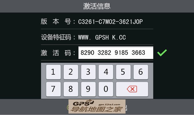 µרV6.0 