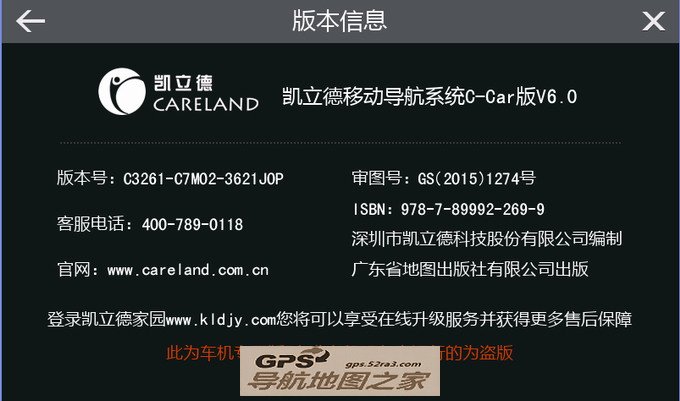 µרV6.0汾