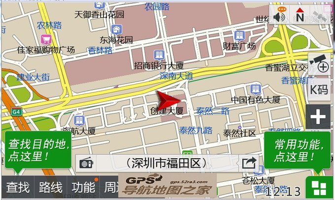 ʢV6.0һͼһ