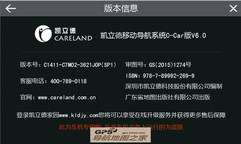 ʢV6.0һ汾һ