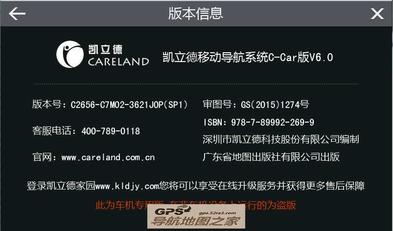 ʢV6.0һ汾