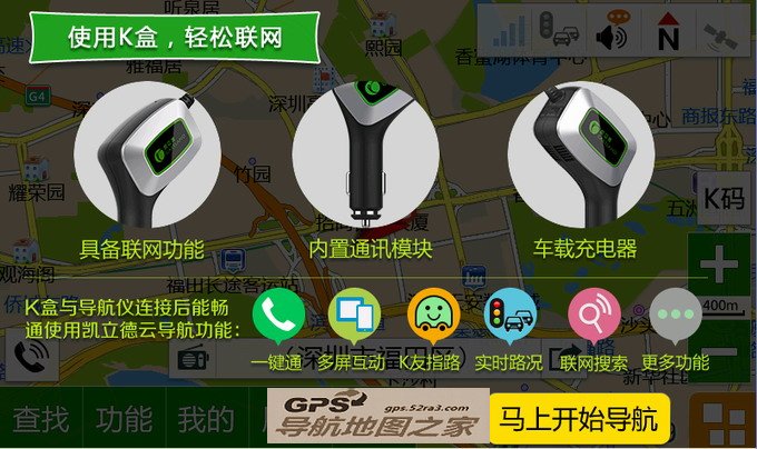 K370S̥ѹ+·V6.0ʽͼ