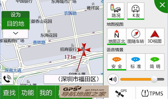 K370S̥ѹ+·V6.0ʽͼ