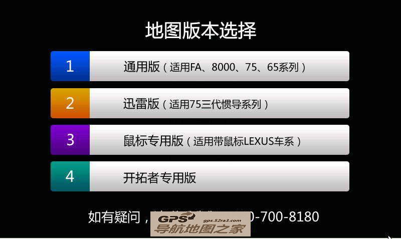 ɸ賵صĺһV6.0ר