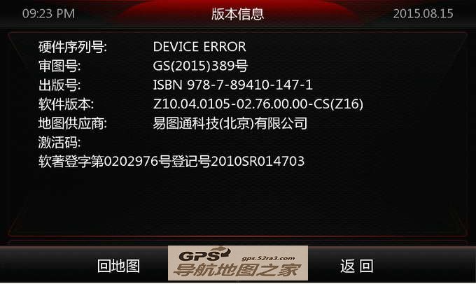 Z169610ר