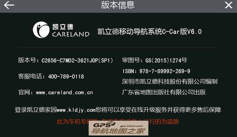 V6.0ʢר汾