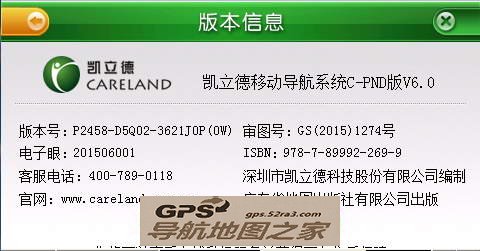 ƶV6.0ϼ